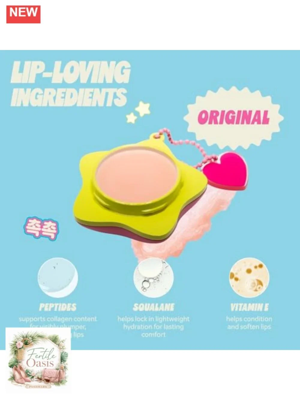Plush Pout Lip Butter with Keychain Charm, Hydrating Squalane & Peptides